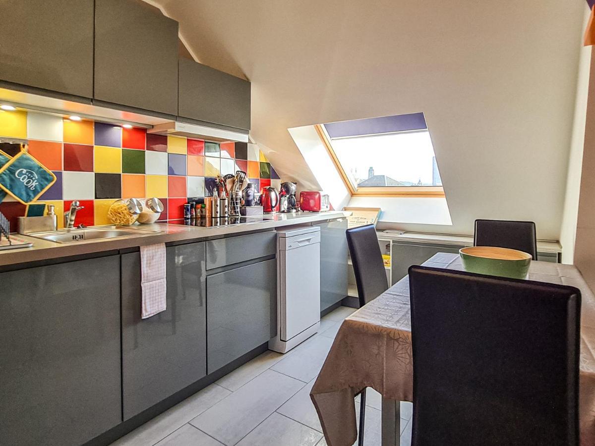 Cosy'appart - Le Gervais Apartment